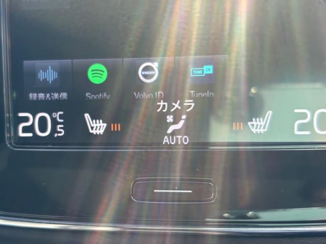 ＸＣ４０ リチャージ　ＰＨＶ　Ｔ５　インスクリプション　認定中古車／ワンオーナー／ブラックレザー／パノラマサンルーフ／ハーマンカードン／純正ナビ／ＴＶ／カープレイ／Ｆ＆Ｒシートヒーター／ステアリングヒーター３６０カメラ／ＬＥＤヘッドライト／レインセンサー（35枚目）