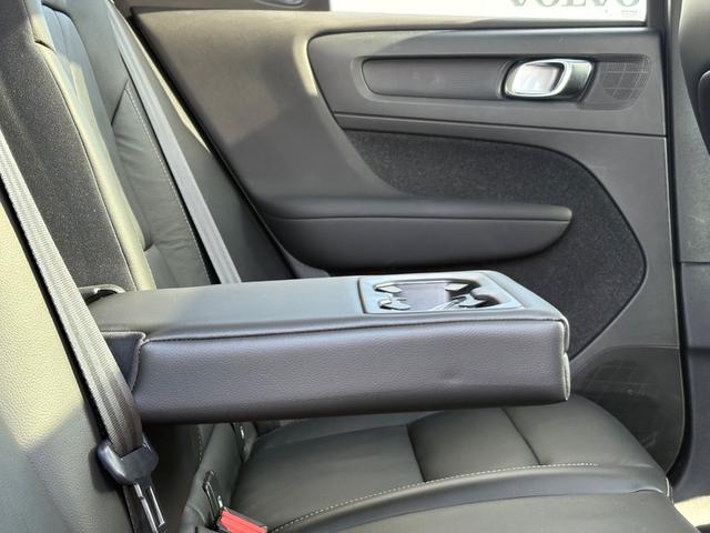 ＸＣ４０ リチャージ　ＰＨＶ　Ｔ５　インスクリプション　認定中古車／ワンオーナー／ブラックレザー／パノラマサンルーフ／ハーマンカードン／純正ナビ／ＴＶ／カープレイ／Ｆ＆Ｒシートヒーター／ステアリングヒーター３６０カメラ／ＬＥＤヘッドライト／レインセンサー（39枚目）