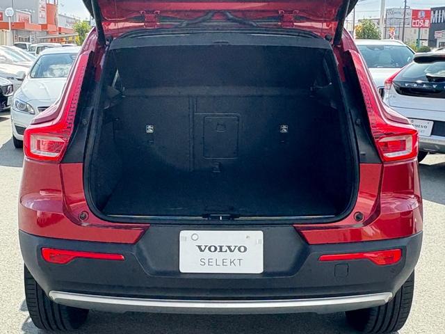 ＸＣ４０ リチャージ　ＰＨＶ　Ｔ５　インスクリプション　認定中古車／ワンオーナー／ブラックレザー／パノラマサンルーフ／ハーマンカードン／純正ナビ／ＴＶ／カープレイ／Ｆ＆Ｒシートヒーター／ステアリングヒーター３６０カメラ／ＬＥＤヘッドライト／レインセンサー（40枚目）