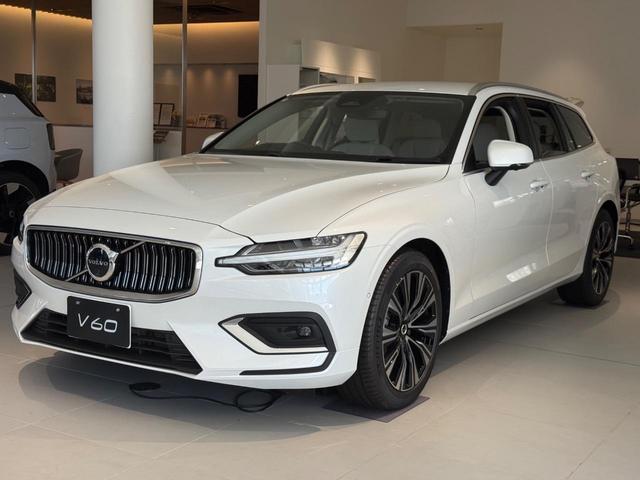 V60 ウルトラ B4 認定中古車/ブロンドナッパレザー/Googleナビ/B&Wプレミアムサウンドシステム/F&Rシートヒーター/ステアリングヒーター/ベンチレーション/マッサージ機能/360カメラ/パワーシート(8枚目)