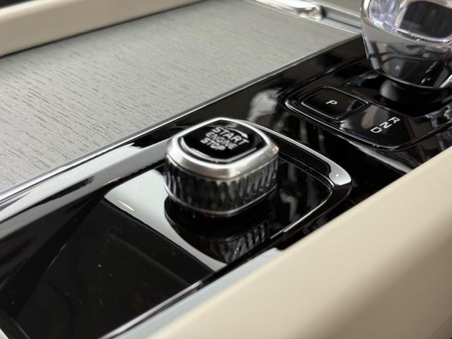 V60 ウルトラ B4 認定中古車/ブロンドナッパレザー/Googleナビ/B&Wプレミアムサウンドシステム/F&Rシートヒーター/ステアリングヒーター/ベンチレーション/マッサージ機能/360カメラ/パワーシート(13枚目)