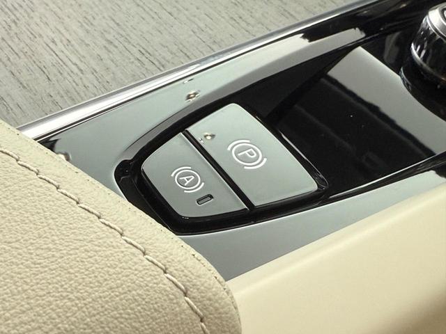 V60 ウルトラ B4 認定中古車/ブロンドナッパレザー/Googleナビ/B&Wプレミアムサウンドシステム/F&Rシートヒーター/ステアリングヒーター/ベンチレーション/マッサージ機能/360カメラ/パワーシート(14枚目)