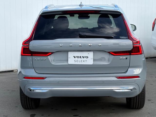 XC60 プラス B5 認定中古車/チャコールシート/Googleナビ/Bluetooth/カープレイ/F&Rシートヒーター/ステアリングヒーター/360カメラ/LEDヘッドライト/オートライト/レインセンサー/ETC(45枚目)
