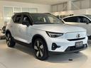 VOLVO XC40 RECHARGE