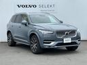 ＸＣ９０ Ｂ６　ＡＷＤ　インスクリプション　ワンオーナー／禁煙車／Ｂ＆Ｗプレミアムサウンド／パノラマサンルーフ／ナッパレザー／３列シート／純正ナビ／ＴＶ／フロント＆リヤシートＨ／ステアリングＨ／ベンチレーション（5枚目）