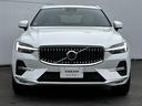 ＸＣ６０ アルティメット　Ｂ５　ＡＷＤ　アンバーナッパレザー／パノラマサンルーフ／Ｇｏｏｇｌｅナビ／Ｂｌｕｅｔｏｏｔｈ／カープレイ／フロント＆リヤシートヒーター／ステアリングヒーター／ベンチレーション／マッサージ機能／１９ＡＷ／ＥＴＣ（6枚目）