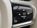 最新の音声認識技術により、自然に話しかけるだけであなたの指示を理解します。特定の言い回しを憶えておく必要はなく、エアコン/ナビゲーション/エンターテイメント/などを、ボイスコントロールで操作できます。
