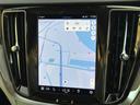 最新Googleナビ
