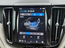 リチャージアルティメトＴ６ＡＷＤプラグインハイブリド　パノラマサンルーフ／エアサスペンション／Ｇｏｏｇｌｅナビ／アップルカープレイ／Ｆ＆Ｒシートヒーター／ステアリングヒーター／ベンチレーション／マッサージ機能／３６０カメラ（36枚目）