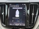 リチャージアルティメトＴ６ＡＷＤプラグインハイブリド　パノラマサンルーフ／エアサスペンション／Ｇｏｏｇｌｅナビ／アップルカープレイ／Ｆ＆Ｒシートヒーター／ステアリングヒーター／ベンチレーション／マッサージ機能／３６０カメラ（43枚目）