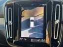 リチャージ　ＰＨＶ　Ｔ５　インスクリプション　禁煙車／アンバーレザー／パノラマサンルーフ／ハーマンカードン／純正ナビ／ＴＶ／アップルカープレイ／Ｆ＆Ｒシートヒーター／ステアリングヒーター／３６０カメラ／フルＬＥＤｔライト／レインセンサー／１９ＡＷ（35枚目）