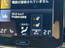 リチャージ　ＰＨＶ　Ｔ５　インスクリプション　禁煙車／アンバーレザー／パノラマサンルーフ／ハーマンカードン／純正ナビ／ＴＶ／アップルカープレイ／Ｆ＆Ｒシートヒーター／ステアリングヒーター／３６０カメラ／フルＬＥＤｔライト／レインセンサー／１９ＡＷ（39枚目）