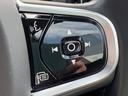 Ｄ４　ＡＷＤ　インスクリプション　禁煙車／アンバーナッパレザー／純正ナビ／ＴＶ／Ｂｌｕｅｔｏｏｔｈ／カープレイ／Ｆ＆Ｒシートヒーター／マッサージ機能／ＬＥＤヘッドライト／オートライト／レインセンサー／ＥＴＣ（24枚目）