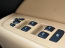 Ｄ４　ＡＷＤ　インスクリプション　禁煙車／アンバーナッパレザー／純正ナビ／ＴＶ／Ｂｌｕｅｔｏｏｔｈ／カープレイ／Ｆ＆Ｒシートヒーター／マッサージ機能／ＬＥＤヘッドライト／オートライト／レインセンサー／ＥＴＣ（29枚目）