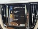 Ｄ４　ＡＷＤ　インスクリプション　禁煙車／アンバーナッパレザー／純正ナビ／ＴＶ／Ｂｌｕｅｔｏｏｔｈ／カープレイ／Ｆ＆Ｒシートヒーター／マッサージ機能／ＬＥＤヘッドライト／オートライト／レインセンサー／ＥＴＣ（30枚目）