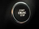 エンジンスタート/ストップボタン
