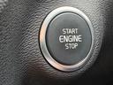 エンジンスタート/ストップボタン