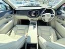 XC90 リチャージアルテメットT8AWDプラグインハイブリド ワンオーナー/禁煙車/ブロンドナッパレザーシート/パノラマサンルーフ/エアサスペンション/ハーマンカードン/Googleナビ/カープレイ/F&Rシートヒーター/ステアリングヒーター/ベンチレーション(5枚目)