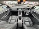 V60 D4 SE 禁煙車/ブラックレザー/純正ナビ/TV/Bluetooth/パワーシート/シートメモリー/オートライト/レインセンサー/シートメモリー/バックカメラ/衝突軽減B/クルーズコントロール/ETC(5枚目)