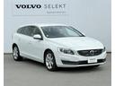 V60 D4 SE 禁煙車/ブラックレザー/純正ナビ/TV/Bluetooth/パワーシート/シートメモリー/オートライト/レインセンサー/シートメモリー/バックカメラ/衝突軽減B/クルーズコントロール/ETC(7枚目)