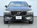 ＸＣ６０ Ｂ５　ＡＷＤ　インスクリプション　ワンオーナー／アンバーナッパレザーシート／純正ナビ／ＴＶ／Ｂｌｕｅｔｏｏｔｈ／カープレイ／Ｆ＆Ｒシートヒーター／ステアリングヒーター／ベンチレーション／マッサージ機能／３６０カメラ／ＬＥＤヘッドライト（8枚目）