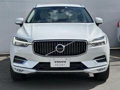 購入後は全国のＶＯＬＶＯ正規ディーラーにてアフターサービスをお受けいただけます。定期点検サービス、延長保証などの有料サービスも手厚くご用意しておりますので、ご不安事はお気軽にご相談下さい。 2