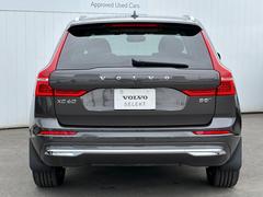 購入後は全国のＶＯＬＶＯ正規ディーラーにてアフターサービスをお受けいただけます。定期点検サービス、延長保証などの有料サービスも手厚くご用意しておりますので、ご不安事はお気軽にご相談下さい。 6