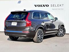 XC90 未使用車の中古車を探すなら【グーネット】