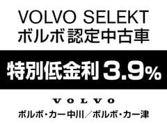 أã ȥ顡£ףġǣʥӡ㥳ʥåѥ쥶 9200524A30250310W003 4