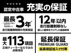 �ӣ��� ����ƥ���åȡ��£���ǧ����ż֡����Ҹ��ǥ⥫�����֥�å��ʥåѥ쥶�������� 9200524A30250929W003 4