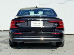 ǧż¿Ÿۥܥܤǧż֤ΤȤʤ顢ܥܡŤءϿ飶ǯ̤ξʥǥ·ֺĹǯ֤Υ᡼ݾդǤԤäΰ򤴾Ҳ𤷤ޤ 7