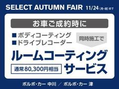 أã ģףġ󥹥ץ󡡶ر֡Сʥåѥ쥶 9200524A30251018W001 2