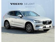 ��������ꤤ��������Ĳ����귿������֥����ƥ��֥�����פ䡢��Ĺ������ޤǤλ�ʧ������꤬��ǽ�ʥ����ȥ�������Ѱա������ͤ˴��ź�ä�����Ƥ���ǽ�Ǥ��� 7