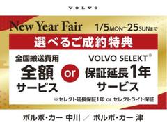 �֣��� ����ȥ顡�£���ǧ����ż֡��֥���ɥʥåѥ쥶�����ǣ�����ʥ� 9200524A30251218W002 2