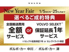 �֣��� ����ȥ顡�£���ǧ����ż֡��֥���ɥʥåѥ쥶�����ǣ�����ʥ� 9200524A30251218W002 3