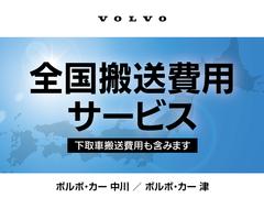 �أã��� �ģ������ףġ����󥹥���ץ���󡡥�󥪡��ʡ����ر�� 9200524A30251223W002 2