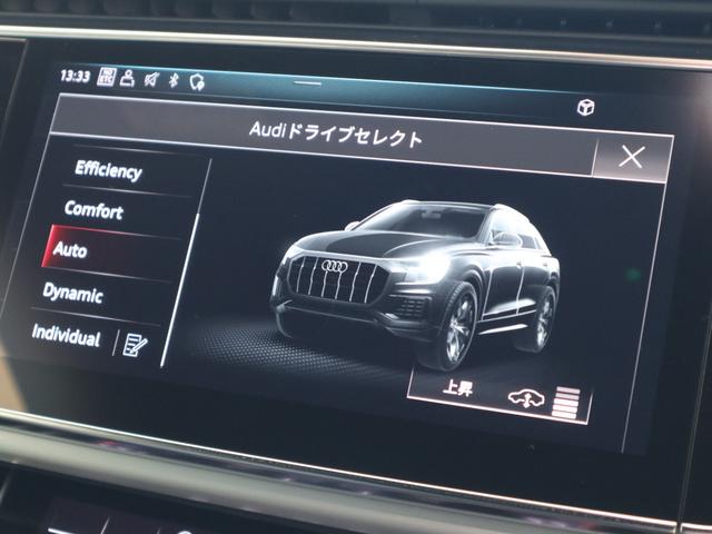 アウディ Ｑ８