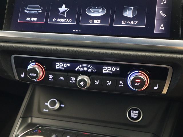 ３５ＴＦＳＩ　Ｓライン　レザー／ファブリックコンビシート　１８インチアルミホイール　ＬＥＤヘッドライト　電動シート　電動テールゲート　バーチャルコックピット　ナビ、バックカメラ＆サラウンドビューモニター　禁煙車　ワンオーナー(7枚目)