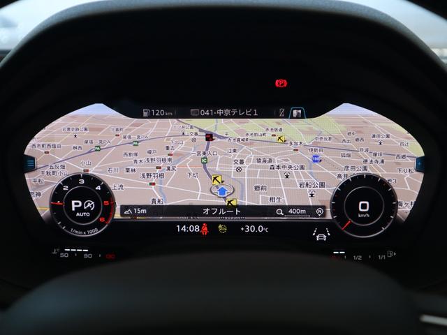 Ｑ２ ３５ＴＤＩアドバンスド　ＬＥＤヘッドライト　１７インチアルミホイール　オートマチックテールゲート　バーチャルコックピット　シートヒーター装備　アダプティブクルーズコントロール　禁煙車（42枚目）