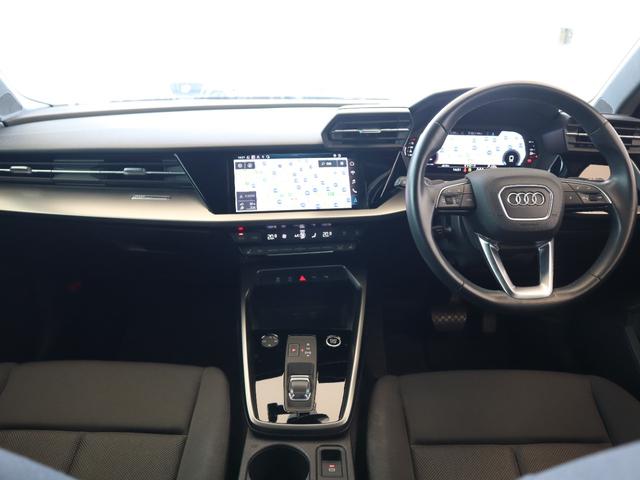 Ａ３ スポーツバック３０ＴＦＳＩ　ＬＥＤヘッドライト　シートヒーター　ナビゲーション　バックカメラ　コーナーセンサー　１６インチアルミホイール　アダプティブクルーズコントロール　ワンオーナー車　禁煙車（47枚目）