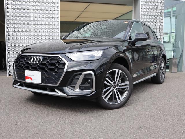 Ｑ５ ４０ＴＤＩクワトロ　Ｓライン　元デモカー　４ＷＤ　Ｓｌｉｎｅダイナミックエディション　２０ＡＷ　ダイヤモンドステッチレザーシート　マトリクスＬＥＤヘッドライト　ＴＶチューナー　バーチャルコックピット　サラウンドカメラ（4枚目）