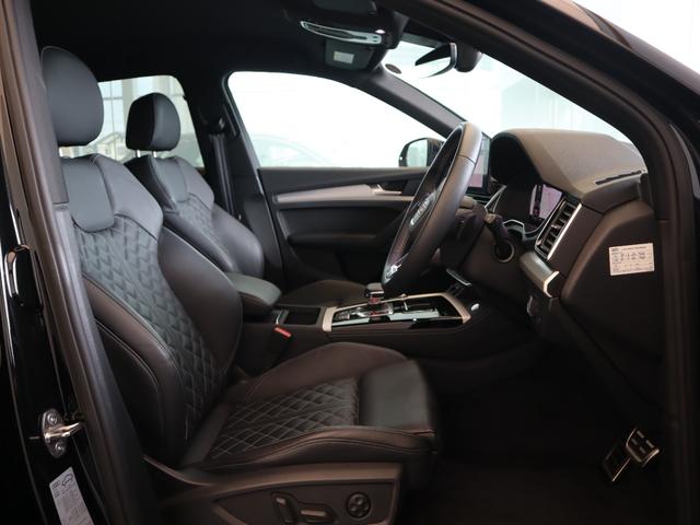 Ｑ５ ４０ＴＤＩクワトロ　Ｓライン　元デモカー　４ＷＤ　Ｓｌｉｎｅダイナミックエディション　２０ＡＷ　ダイヤモンドステッチレザーシート　マトリクスＬＥＤヘッドライト　ＴＶチューナー　バーチャルコックピット　サラウンドカメラ（22枚目）
