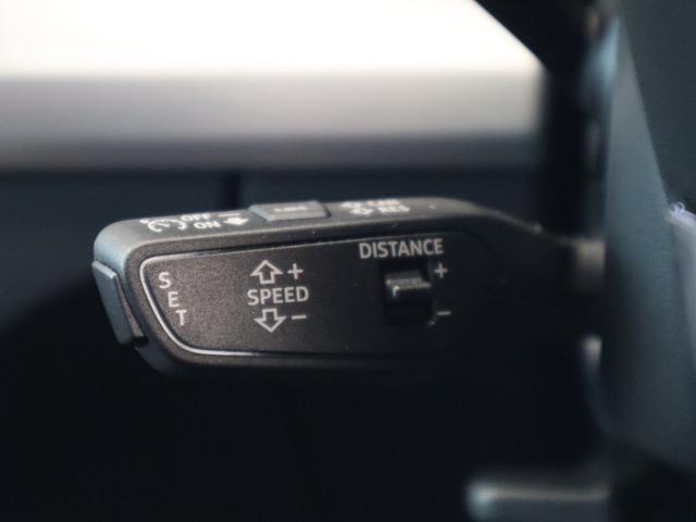 Ｑ５ ４０ＴＤＩクワトロ　Ｓライン　元デモカー　４ＷＤ　Ｓｌｉｎｅダイナミックエディション　２０ＡＷ　ダイヤモンドステッチレザーシート　マトリクスＬＥＤヘッドライト　ＴＶチューナー　バーチャルコックピット　サラウンドカメラ（30枚目）