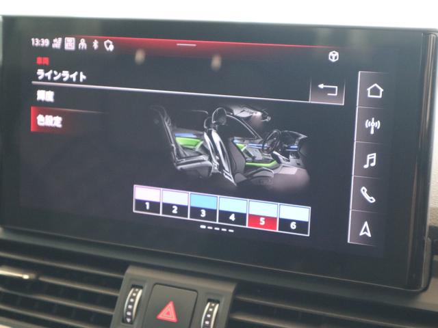Ｑ５ ４０ＴＤＩクワトロ　Ｓライン　元デモカー　４ＷＤ　Ｓｌｉｎｅダイナミックエディション　２０ＡＷ　ダイヤモンドステッチレザーシート　マトリクスＬＥＤヘッドライト　ＴＶチューナー　バーチャルコックピット　サラウンドカメラ（33枚目）