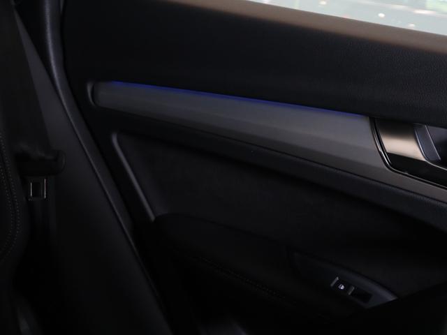 Ｑ５ ４０ＴＤＩクワトロ　Ｓライン　元デモカー　４ＷＤ　Ｓｌｉｎｅダイナミックエディション　２０ＡＷ　ダイヤモンドステッチレザーシート　マトリクスＬＥＤヘッドライト　ＴＶチューナー　バーチャルコックピット　サラウンドカメラ（34枚目）