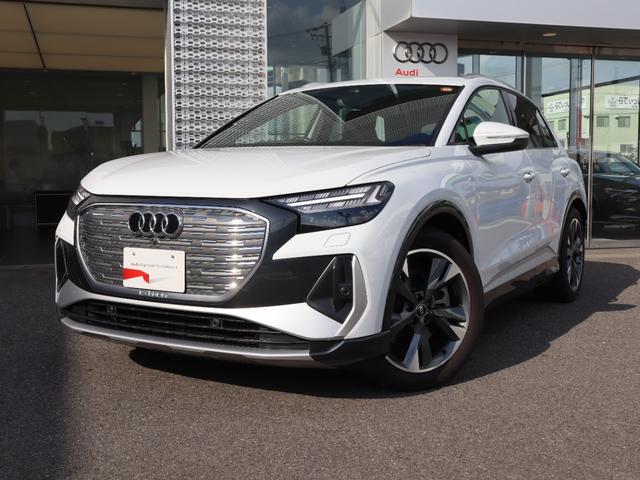 Ｑ４ ｅ－トロン ４０ｅ－トロン　Ｓライン　元デモカー　レザーシート　マトリクスＬＥＤヘッドライト　スポーツサスペンション　シートヒーター　オートマチックテールゲート　２０インチアルミホイール　スマートフォンワイヤレスチャージング（4枚目）
