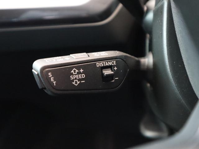 Ｑ４ ｅ－トロン ４０ｅ－トロン　Ｓライン　元デモカー　レザーシート　マトリクスＬＥＤヘッドライト　スポーツサスペンション　シートヒーター　オートマチックテールゲート　２０インチアルミホイール　スマートフォンワイヤレスチャージング（46枚目）