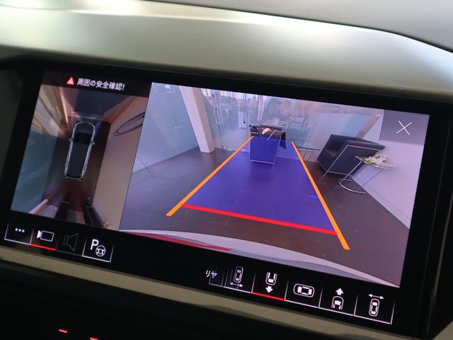 Ｑ４ ｅ－トロン ４０ｅ－トロン　Ｓライン　元デモカー　レザーシート　マトリクスＬＥＤヘッドライト　スポーツサスペンション　シートヒーター　オートマチックテールゲート　２０インチアルミホイール　スマートフォンワイヤレスチャージング（49枚目）
