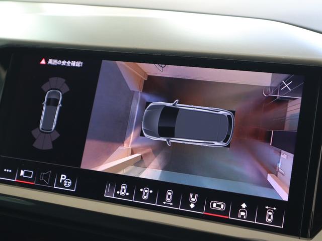 Ｑ４ ｅ－トロン ４０ｅ－トロン　Ｓライン　元デモカー　レザーシート　マトリクスＬＥＤヘッドライト　スポーツサスペンション　シートヒーター　オートマチックテールゲート　２０インチアルミホイール　スマートフォンワイヤレスチャージング（50枚目）