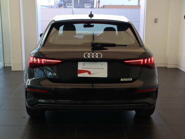 Ａ３ スポーツバック３０ＴＦＳＩ　ＬＥＤヘッドライト　バックカメラ　１６インチアルミホイール　ＴＶチューナー　ナビゲーション　シートヒーター　アダプティブクルーズコントロール　ＥＴＣ　ワンオーナー車　禁煙車（4枚目）